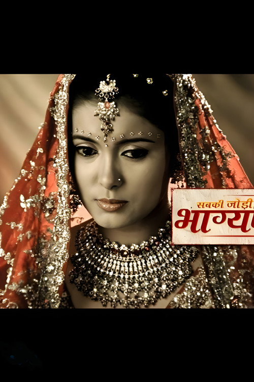 Bhagyavidhaata poster