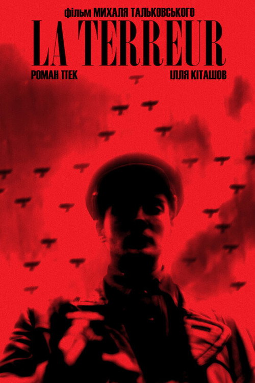Movie poster for La Terreur (2024)