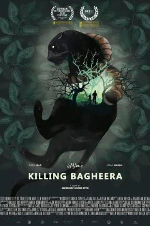 Movie poster for Killing Bagheera (2022)