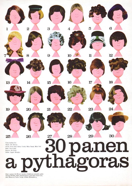 Movie poster for 30 Maidens and Pythagoras (1977)