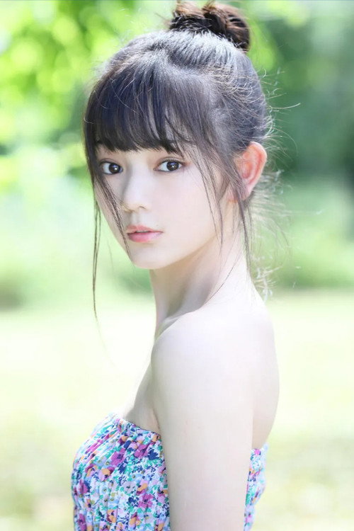 Hina Hiratsuka profile