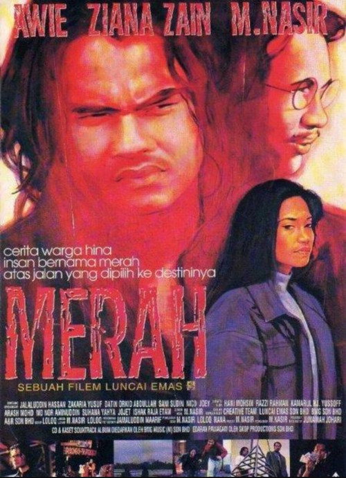 Movie poster for Merah (1996)
