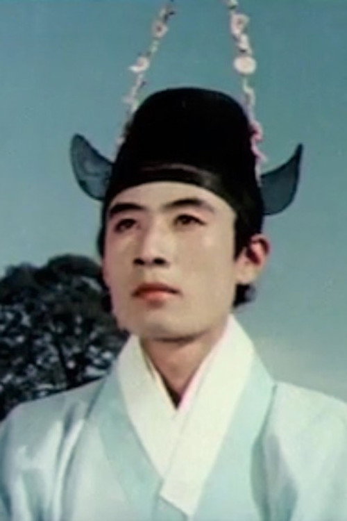 Photo of Sin Gwi-sik, Acting