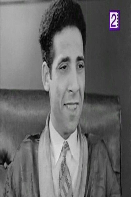 Photo of Hassan Al-Masry, Acting