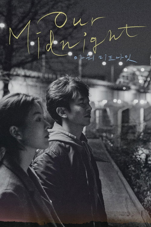 Movie poster for Our Midnight (2021)