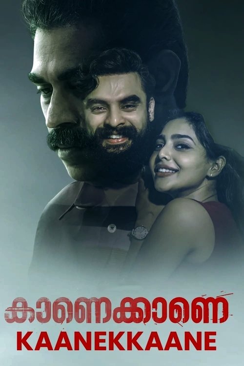 Movie poster for Kaanekkaane (2021)