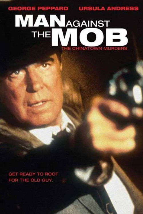 Movie poster for Man Against the Mob (1988)