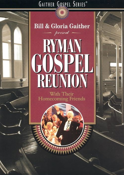 Movie poster for Ryman Gospel Reunion (1995)
