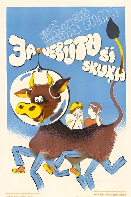 Movie poster for If It Wasn't For This Lass... (1980)