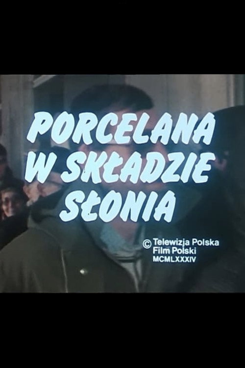 Movie poster for Porcelain in an Elephant's Shop (1988)