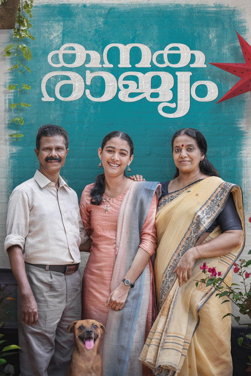 Movie poster for Kanakarajyam (2024)
