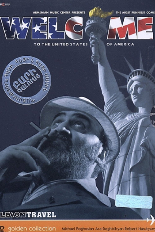 Movie poster for Welcome To The United States Of America (2007)