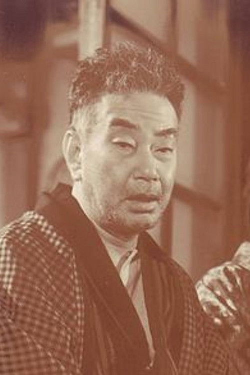 Ganjirō Nakamura II profile