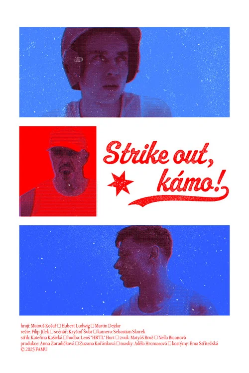 Movie poster for Strike Out, Dude! (2026)