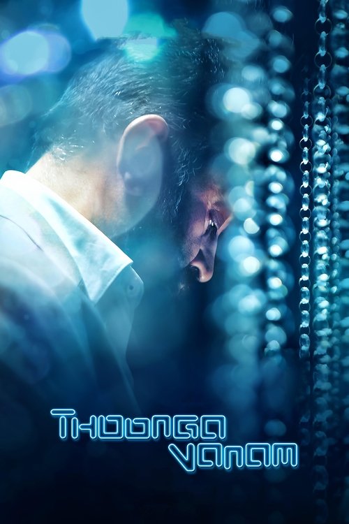 Movie poster for Thoongaavanam (2015)