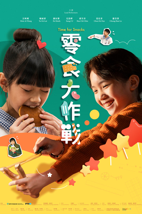 Movie poster for Time for Snacks (2024)