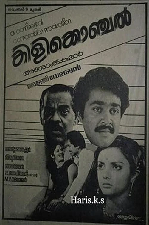 Movie poster for Kilikkonchel (1984)