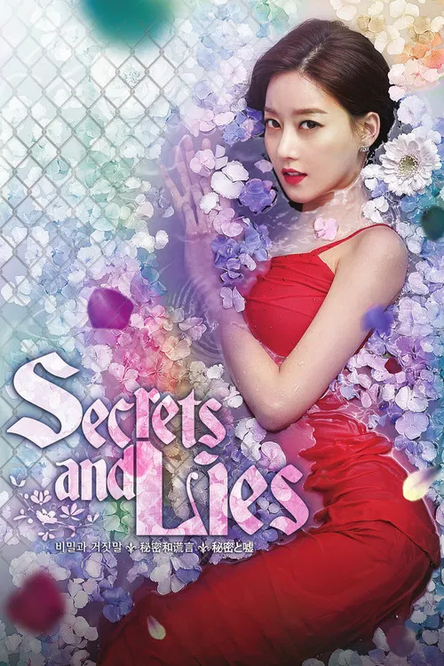 Series poster for Secrets and Lies (2018)