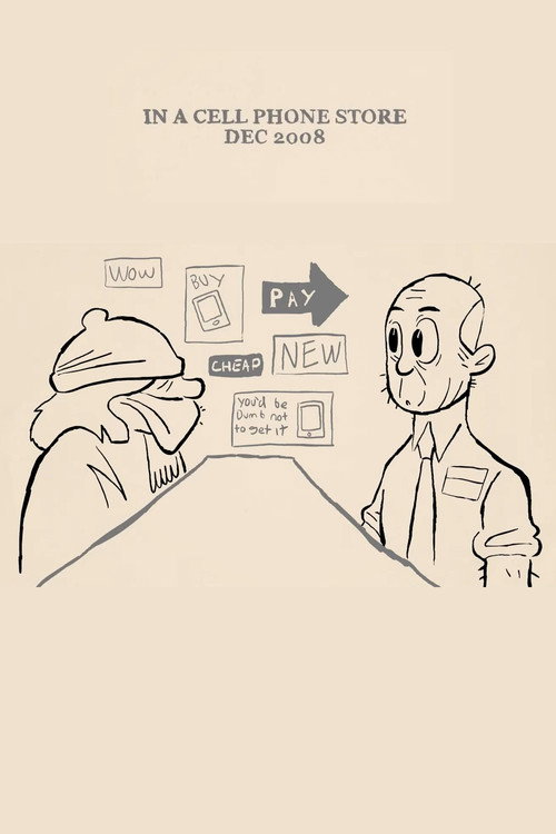 Movie poster for In A Cell Phone Store Dec 2008 (2014)