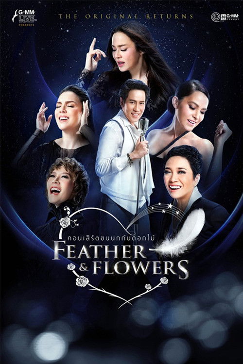Movie poster for Bird Thongchai Concert Feather and Flowers #3/2015 The Original Returns (2015)