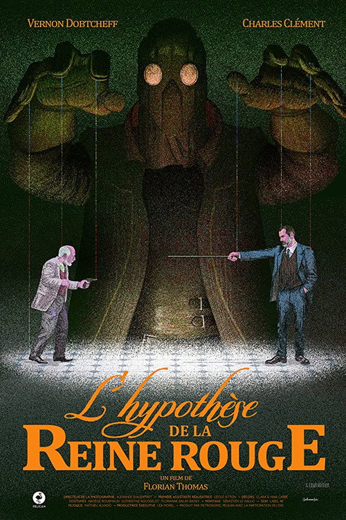 Movie poster for L'hypothèse de la reine rouge (2018)