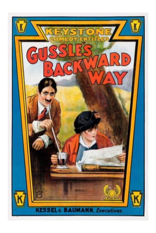 Movie poster for Gussle's Backward Way (1915)