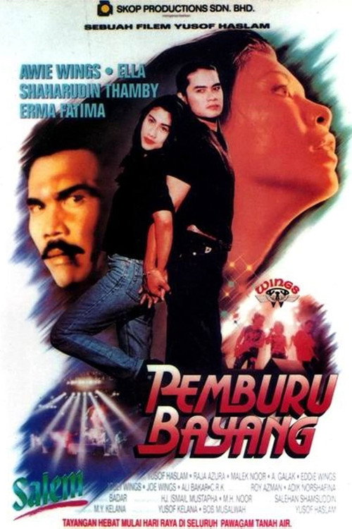 Movie poster for Pemburu Bayang (1993)