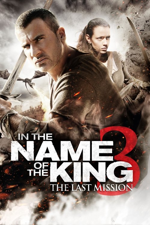 Movie poster for In the Name of the King III (2014)
