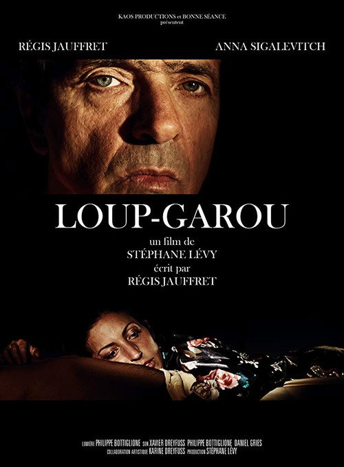 Movie poster for Loup-garou (2014)