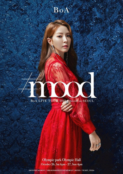 Movie poster for BoA LIVE TOUR 2019 #mood (2020)
