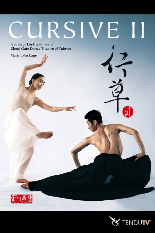 Movie poster for Cursive II (2006)