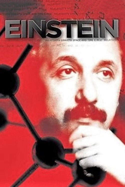 Movie poster for Einstein (2008)