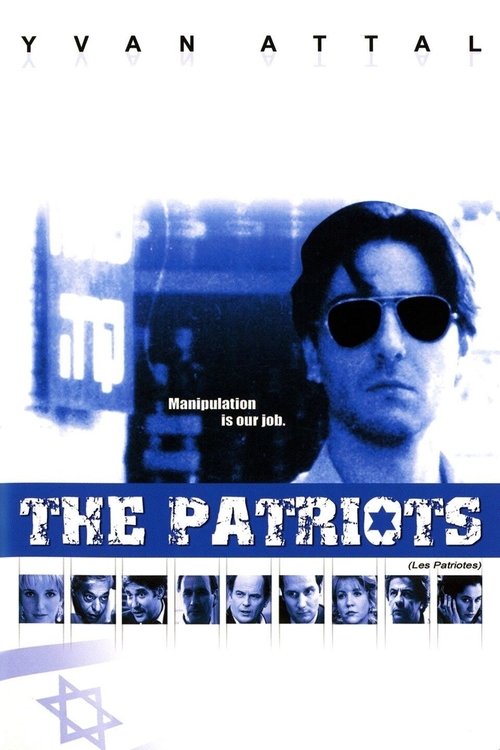 Movie poster for The Patriots (1994)