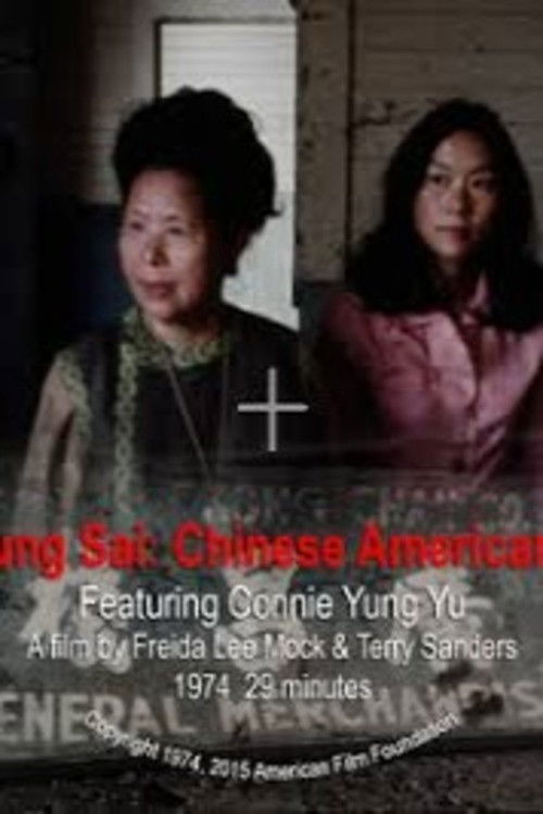 Jung Sai, Chinese American poster