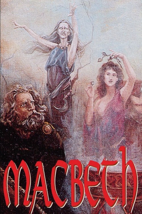 Movie poster for Macbeth (1981)