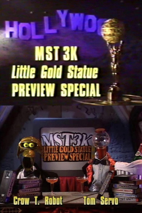 Movie poster for MST3K Little Gold Statue Preview Special (1995)