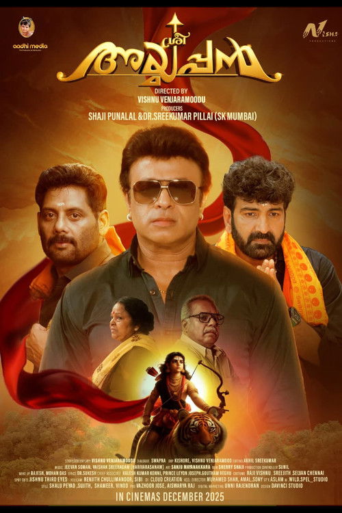 Movie poster for Sree Ayyappan (2025)