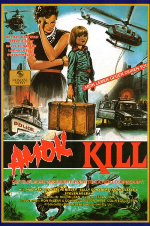 Movie poster for The Little Feller (1982)
