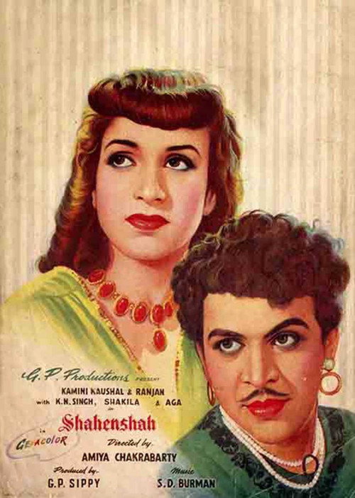 Movie poster for Shahenshah (1953)