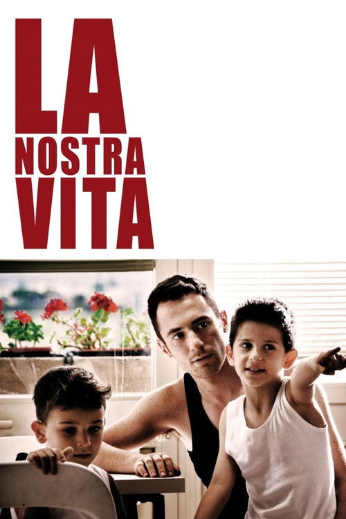 Movie poster for Our Life (2010)