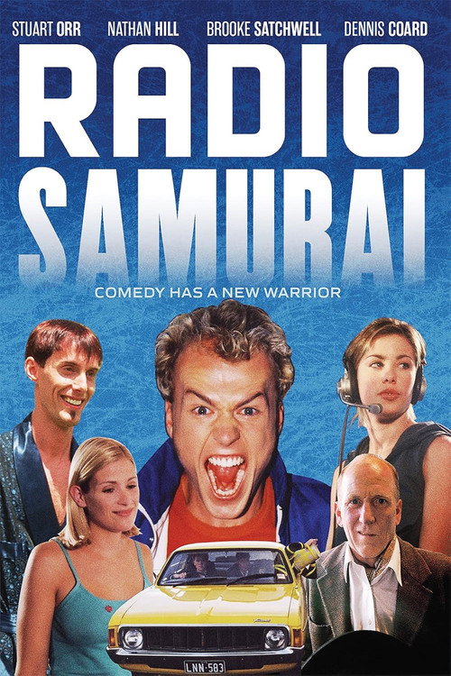 Movie poster for Radio Samurai (2002)