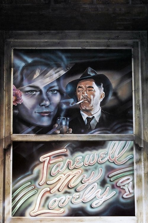Movie poster for Farewell, My Lovely (1975)