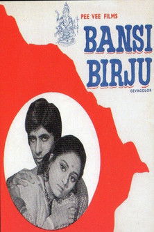 Movie poster for Bansi Birju (1972)