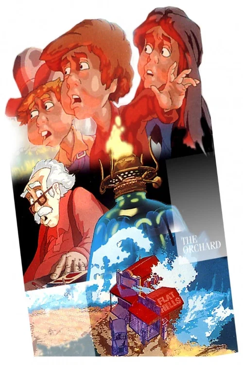 Movie poster for The Orchard (1995)