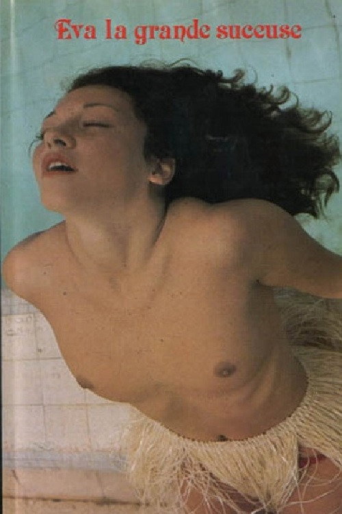 Movie poster for Eva la grande suceuse (1983)