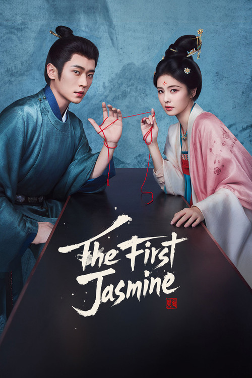 Series poster for The First Jasmine (2026)