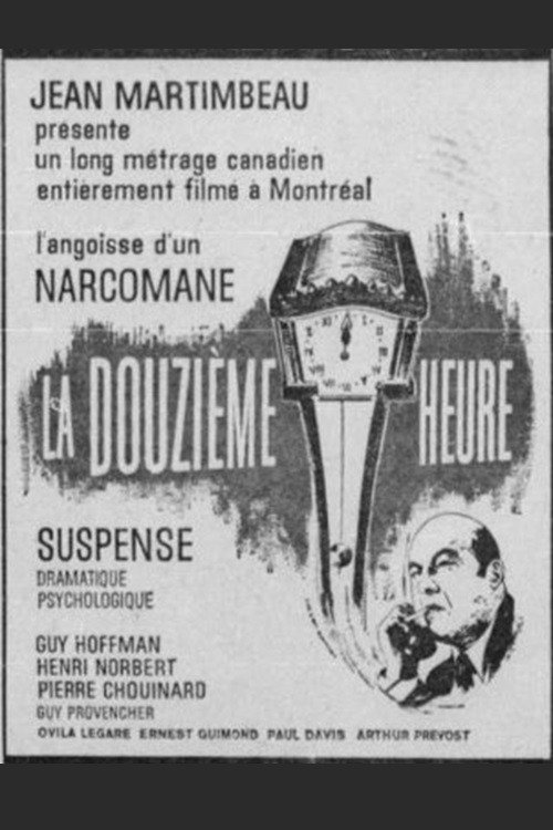 Movie poster for La douzième heure (1966)