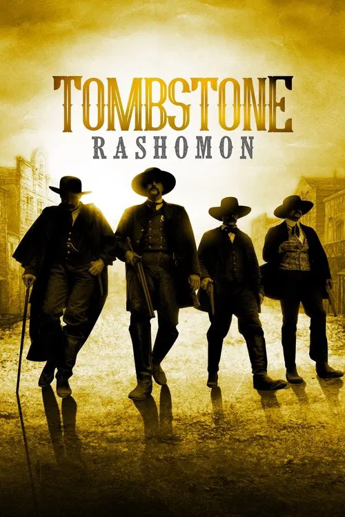 Movie poster for Tombstone Rashomon (2017)