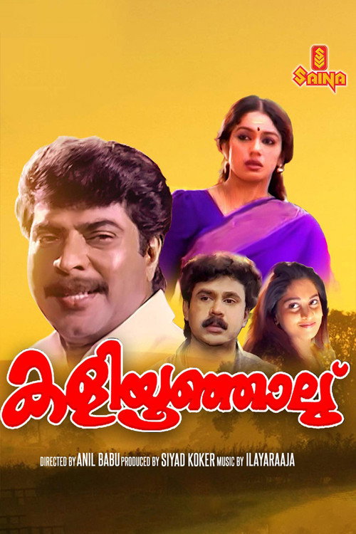 Movie poster for Kaliyoonjal (1997)