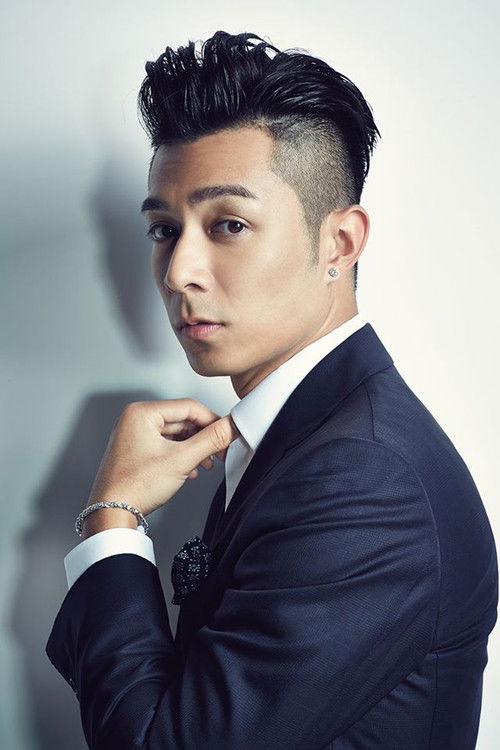 Pakho Chau profile